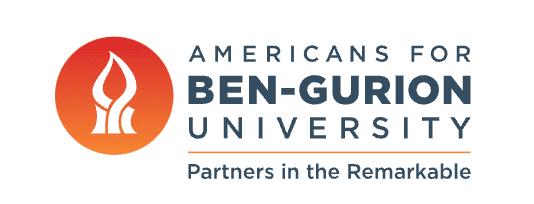 Americans For Ben-Gurion University logo